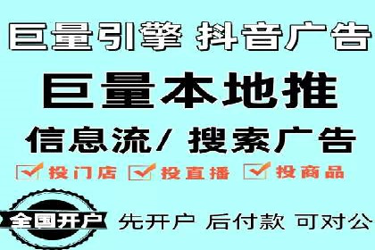 行业领先企业如何通过SEM运营提升ROI